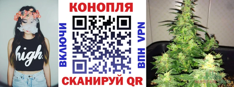 Магазин наркотиков Сергач Канабис  Экстази  Гашиш  Alpha-PVP 