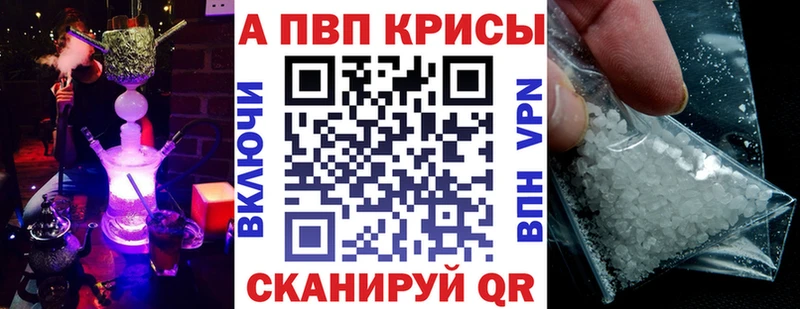 Метадон Сергач