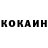 Кетамин VHQ Tristan Forever