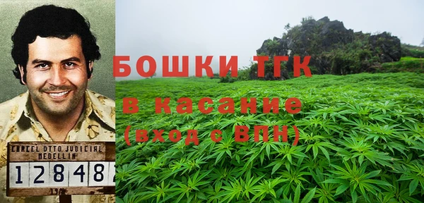 дистиллят марихуана Ростов