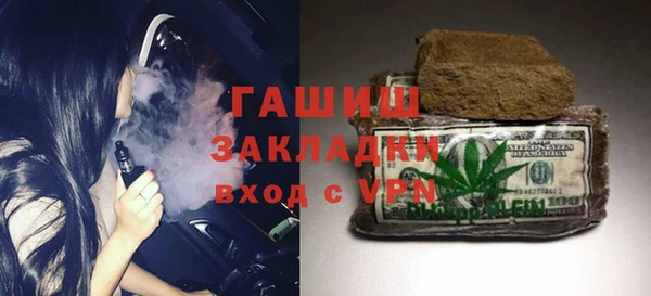 не бодяженный Россошь
