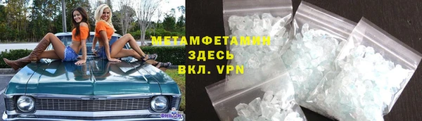 не бодяженный Россошь