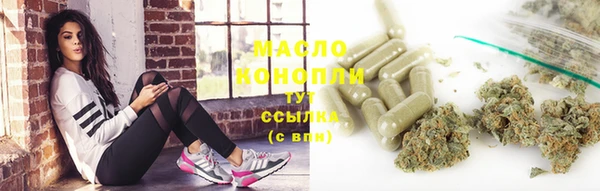 не бодяженный Россошь