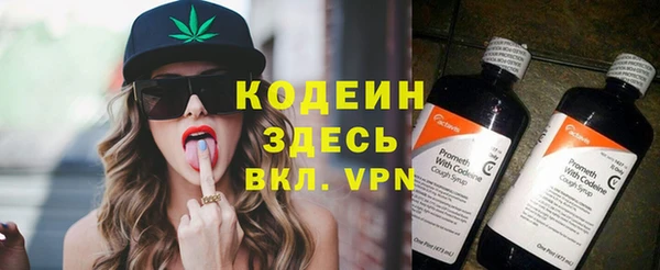 дистиллят марихуана Ростов