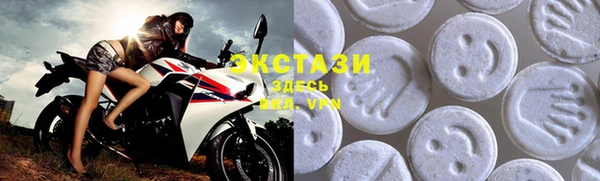 дистиллят марихуана Ростов