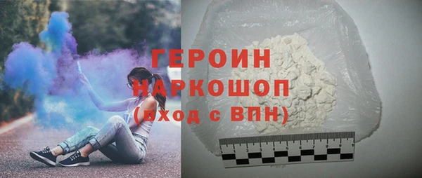 не бодяженный Россошь