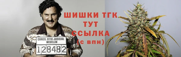 не бодяженный Россошь