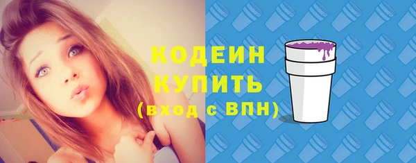 дистиллят марихуана Ростов