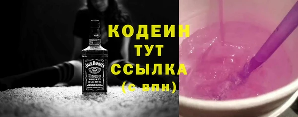 не бодяженный Россошь