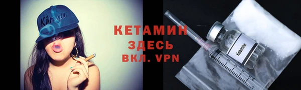 дмт Рославль