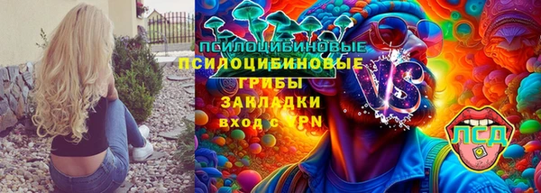 дистиллят марихуана Ростов