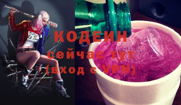 дистиллят марихуана Ростов