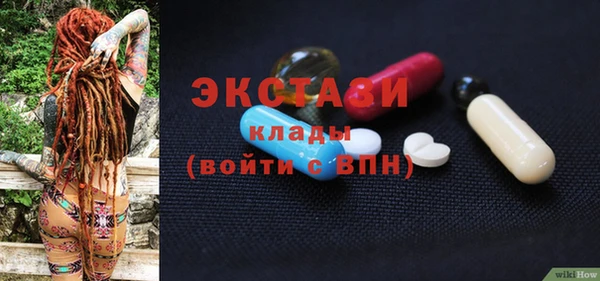 дистиллят марихуана Ростов