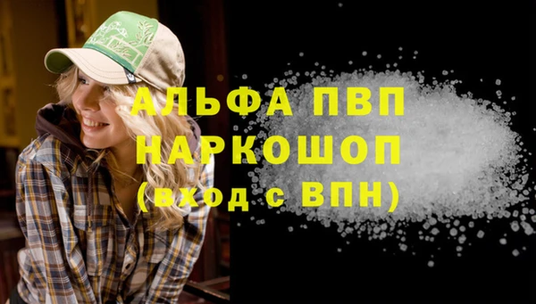 не бодяженный Россошь