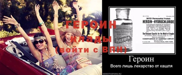 дистиллят марихуана Ростов