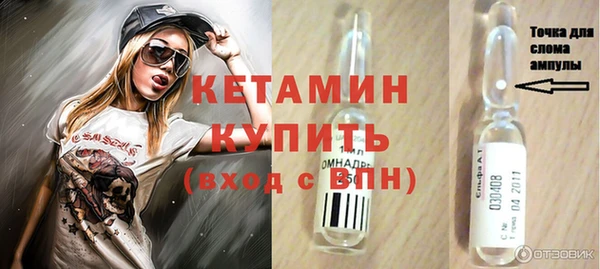 не бодяженный Россошь