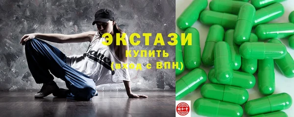 дистиллят марихуана Ростов