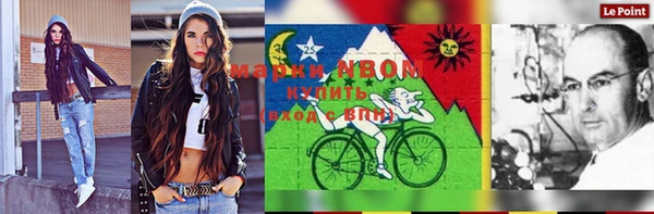 дистиллят марихуана Ростов