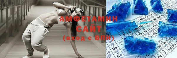 дистиллят марихуана Ростов