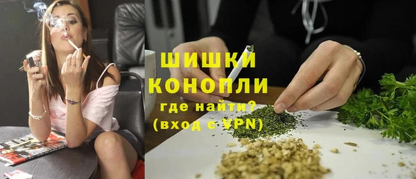 не бодяженный Россошь